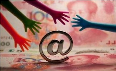 長(zhǎng)沙雨花區(qū)金融外包服務(wù) 卓越品質(zhì)，助力企業(yè)發(fā)展